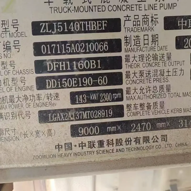 2022 Zoomlion 10023 Truck Mounted Line Pump