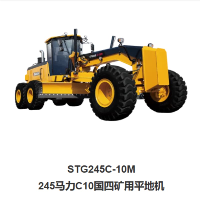 Mining Motor Grader