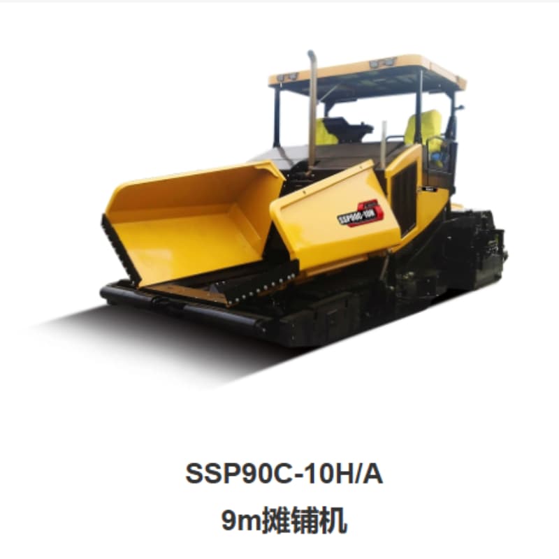 SANY Asphalt Paver