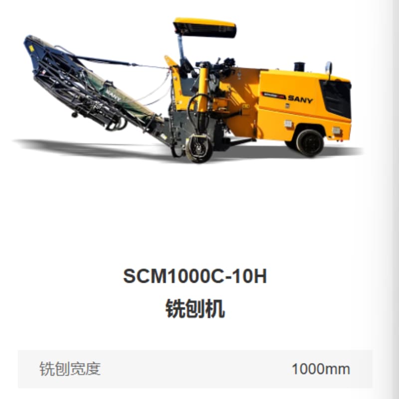 SANY SCM1000C-10H 1000mm Cold Milling Machine