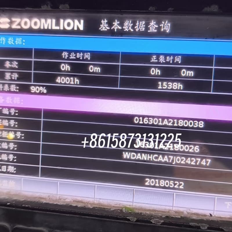 56M zoomlion used concrete pump