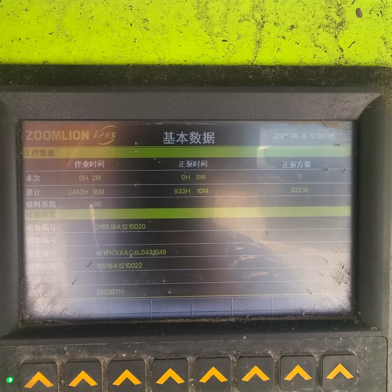 zoomlion 52m concrete pump